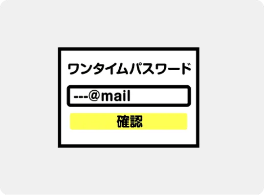 LIFE-Web
Desk ワンタイムパスワードアプリの新規・再登録よりお申込み