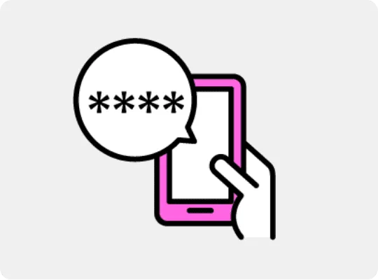 携帯電話にSMSでパスワードが届く