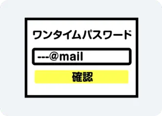 LIFE-Web
Desk ワンタイムパスワードアプリの新規・再登録よりお申込み