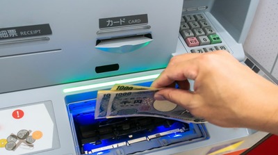 クレジットカードのキャッシングとは？利用方法を解説