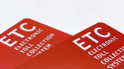 ETCカードとは？作り方や選び方、注意点を解説