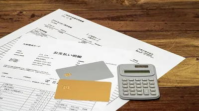 クレジットカードの請求元を調べる方法を解説！