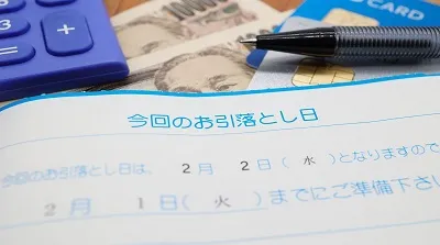 クレジットカードの引落時間や遅れない方法を解説