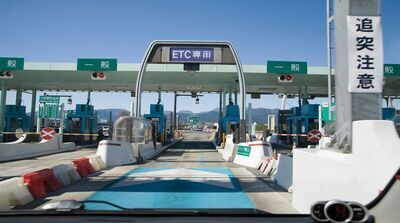 ETCカードの更新方法は？届かないときの原因と対処法