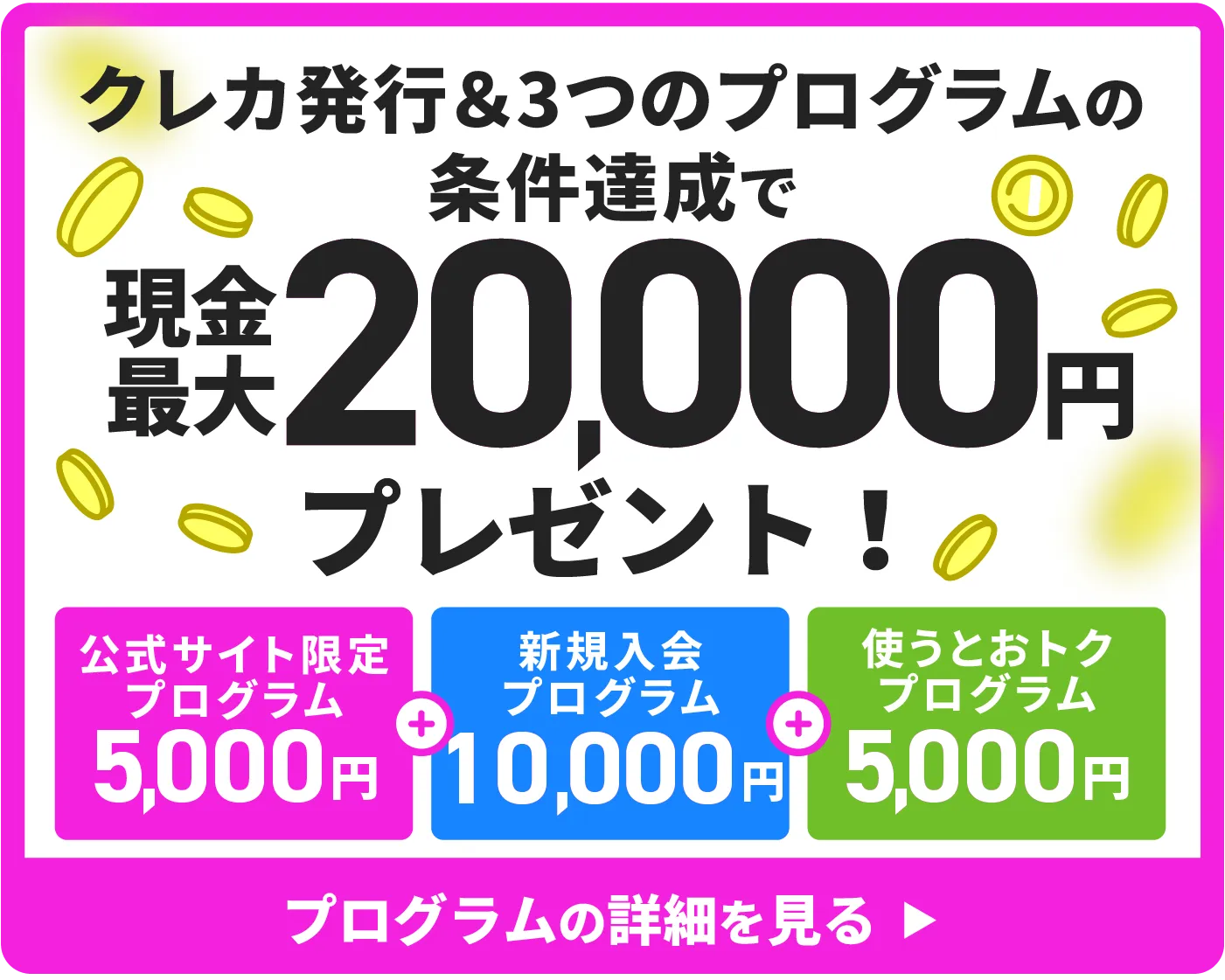クレジットカードの審査基準は？項目や必要書類、落ちる原因と対処法を解説 | クレジットカードはライフカード