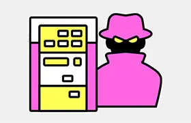 自動券売機で暗証番号を盗み見られる手口