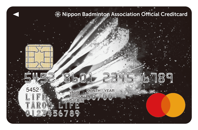 日本バドミントン協会オフィシャルクレジットカード