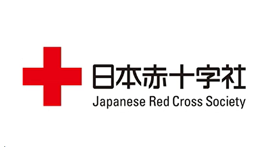 日本赤十字社イメージ画像