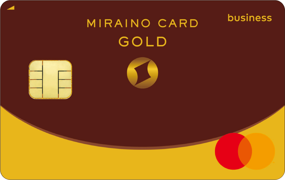 ミライノ カード Business GOLD ライト