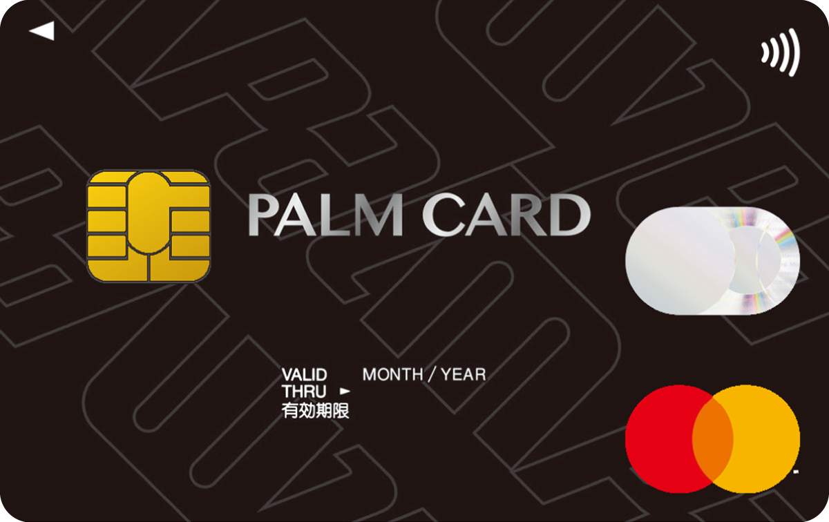 PALM Mastercard