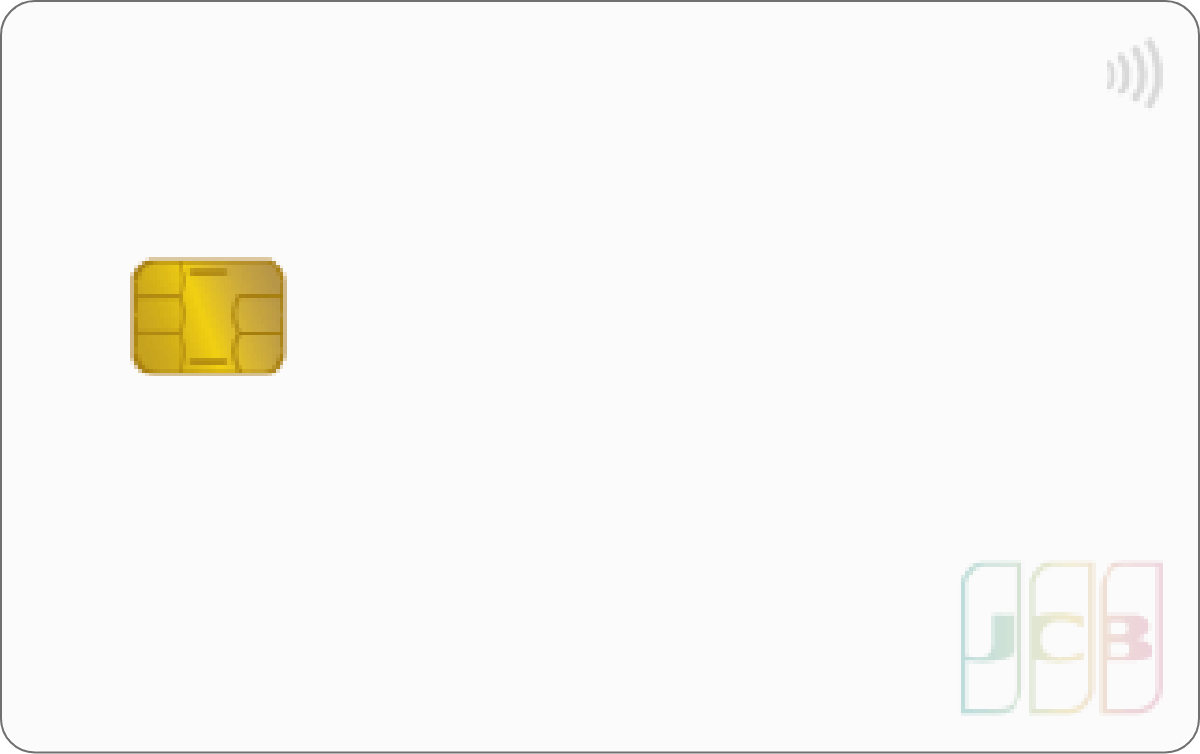 ライフカード 白