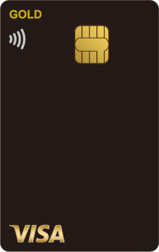 ゴールドカードblack