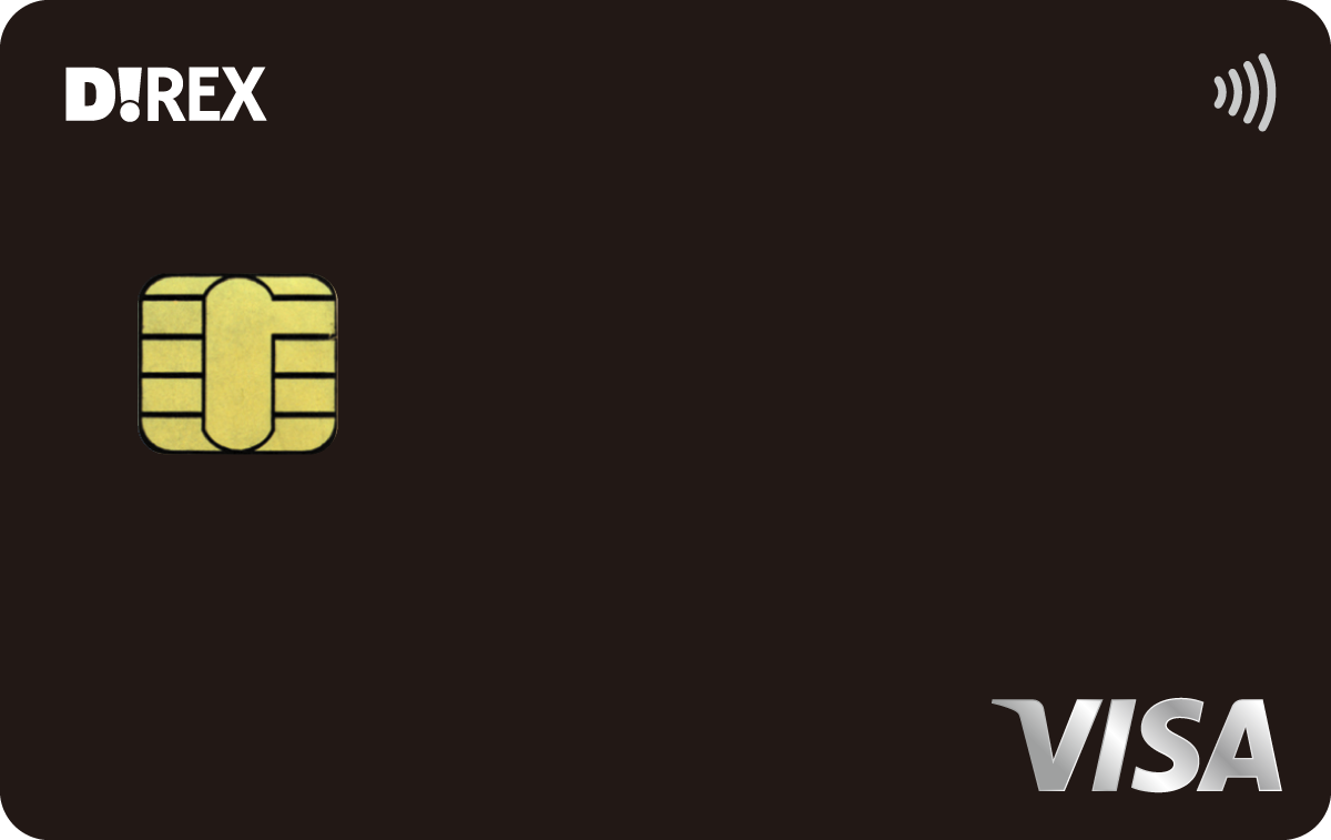 ダイレックスクレジットカード