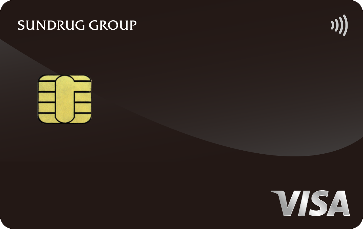 サンドラッグクレジットカード