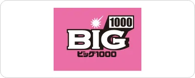 BIG1000