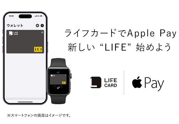 ApplePay_header_SP