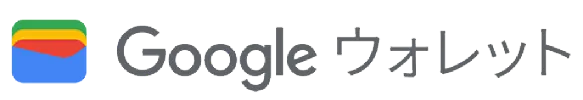 Googlewallet