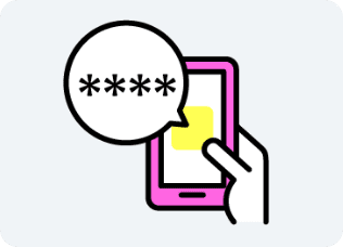 アプリ内のパスワードを確認