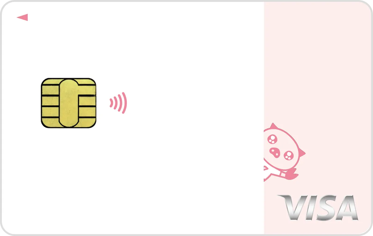 ライフETCカード | クレジットカードはライフカード