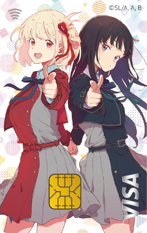 券面表