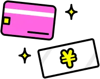 カードと優待券