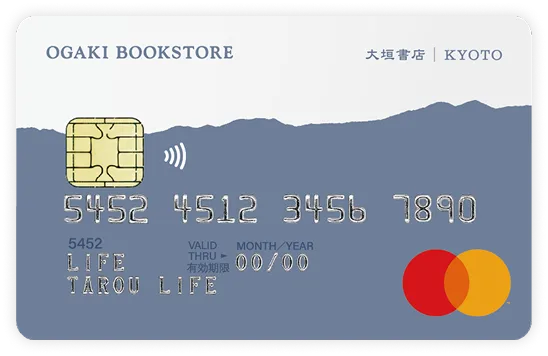 Ogaki Booksカード
