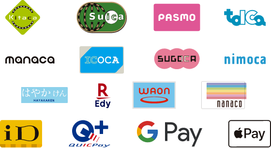 Kitaca Suica PASMO toIca manaca ICOCA SUGOCA nimoca はやかけん 楽天Edy waon nanaco iD QUICPay Google Pay ApplePay
