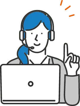 専用ヘルプデスク イラスト