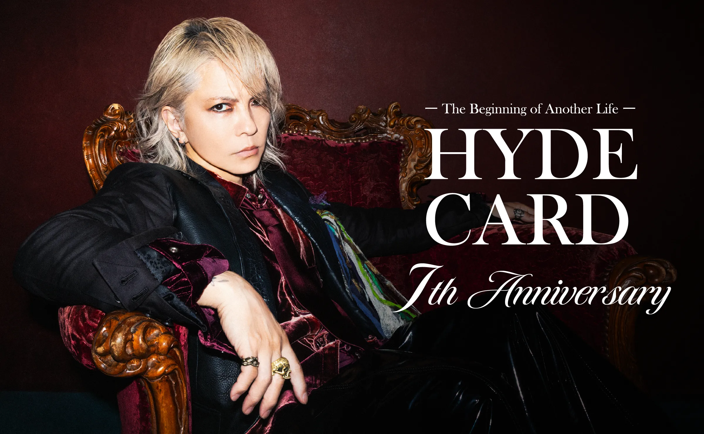 HYDE クッション　ライフカード HYDE × LIFE CARD | - ライフカード -