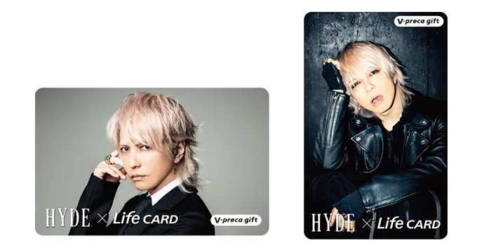 NEWビジュアル Ｖプリカ登場！