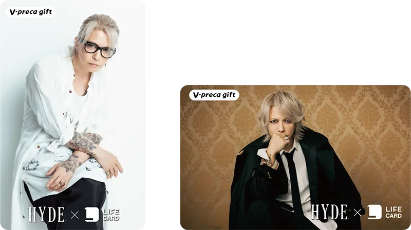 NEWビジュアル Ⅴプリカ