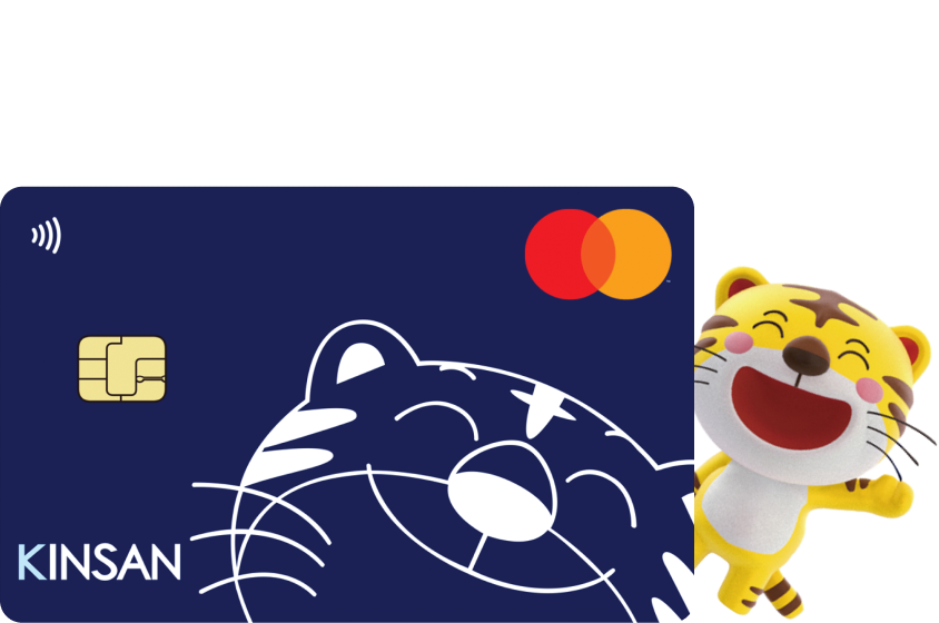 きんさんカード