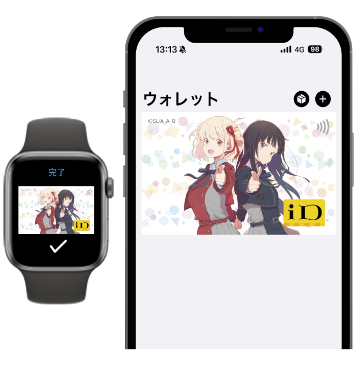 Apple Pay/ Google Pay™ 対応