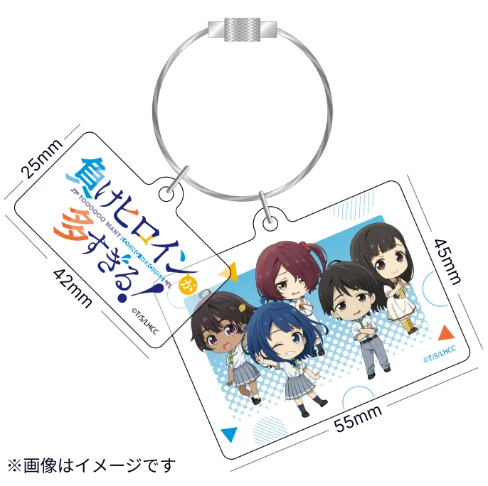 ※画像はイメージです