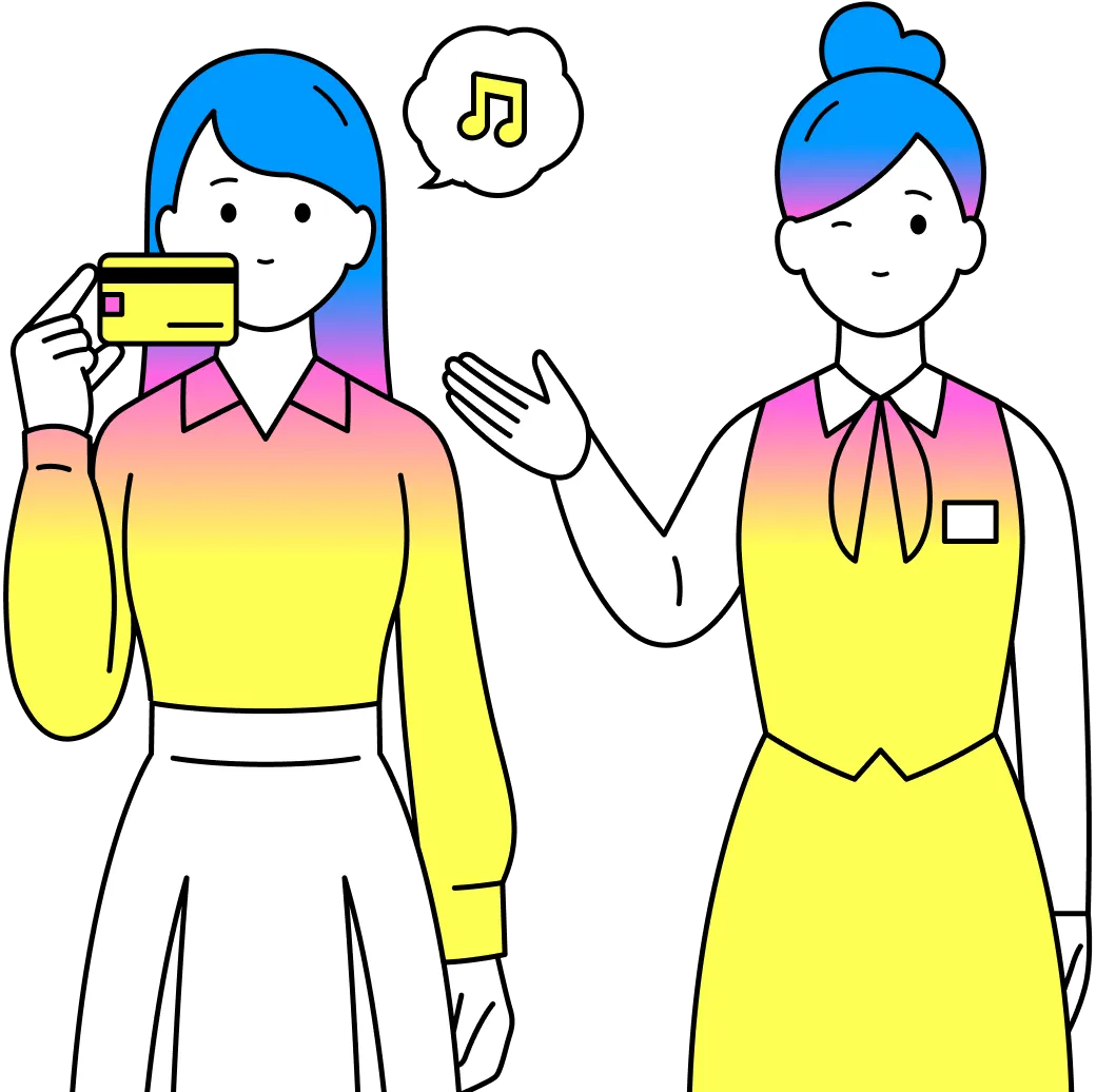 クレジットカードを提示するお客さまと、笑顔で案内するスタッフのイラスト