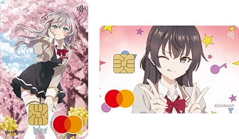 ロシデレカード 69610 69620