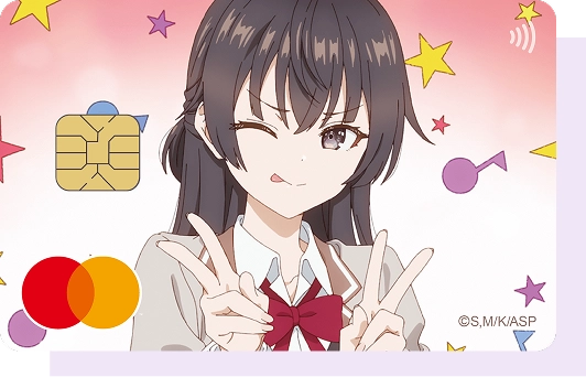 有希デザイン 69620
