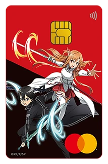 ソードアート・オンラインカード 券面