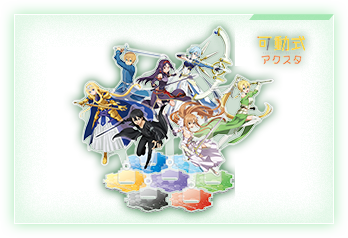 可動式アクスタセット7人