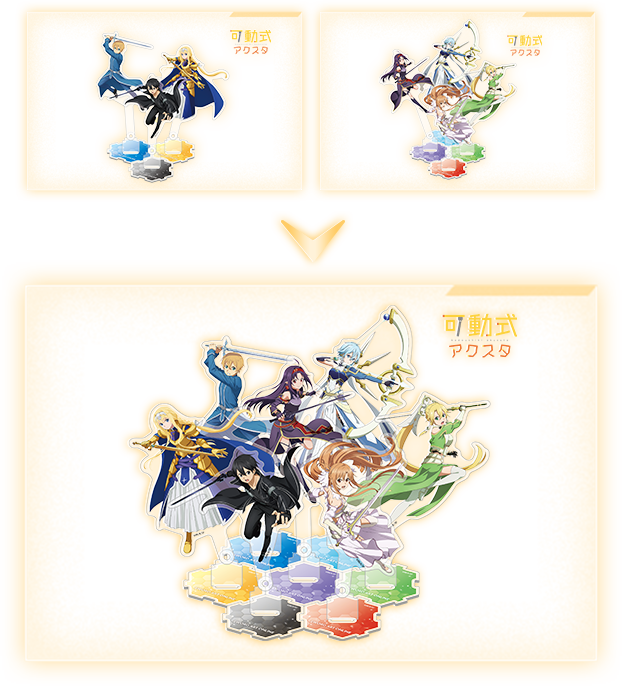 ソードアート・オンライン －モーメントオブライフ－ │ ソード