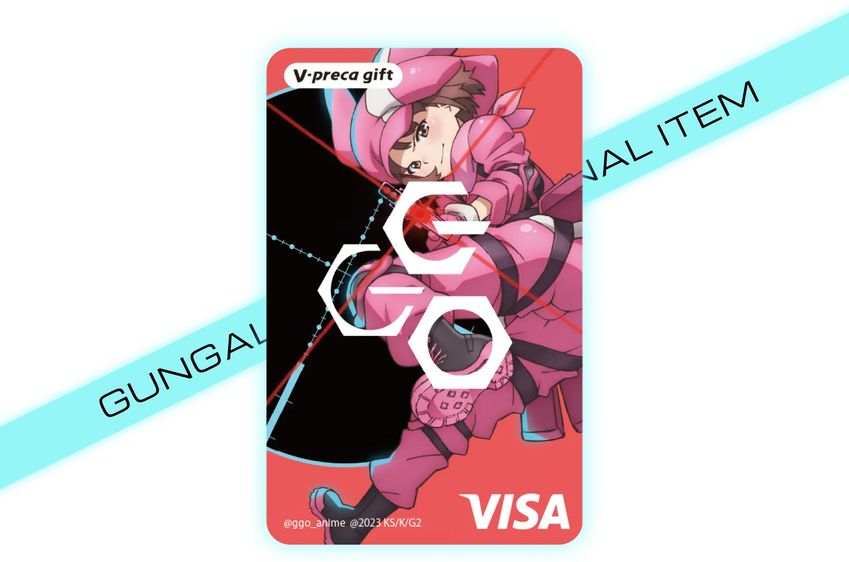 ソードアート・オンライン(SAO)シリーズカード | ライフカード