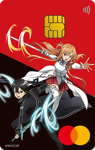 ソードアート・オンライン(SAO)シリーズカード | ライフカード