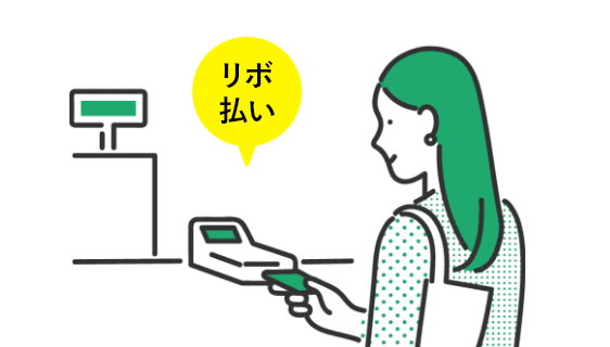 店頭で支払う女性