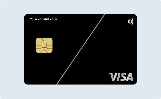 Zキャリアカード 券面