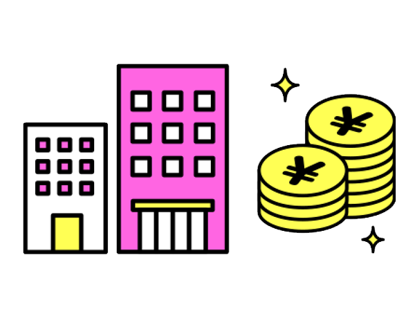 不動産担保ローン