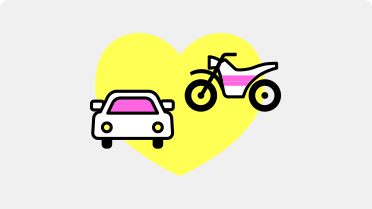 自動車・バイク保険