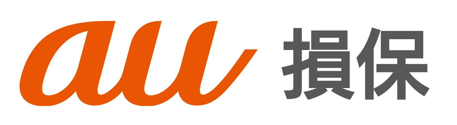 au損保